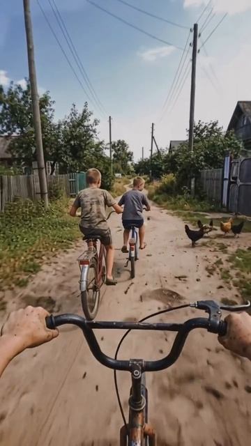 Твоё лучшее лето детства