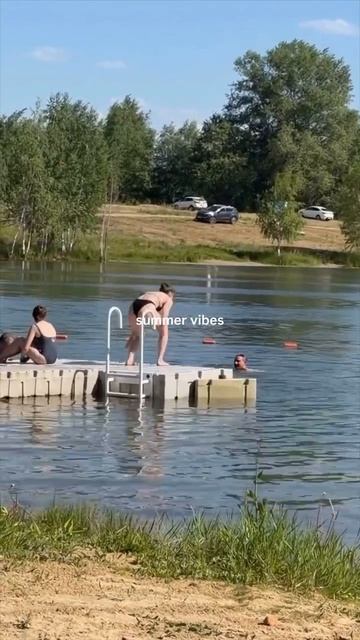 Летний вайб