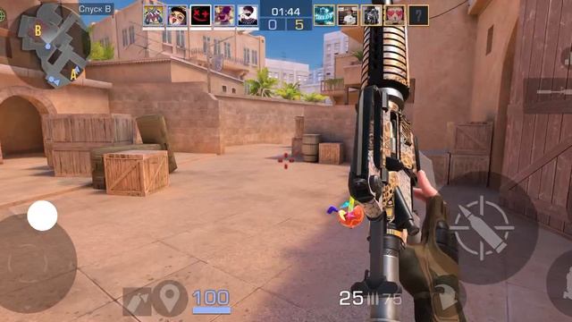 играю в саревы против хелди (я не знаю кто это)