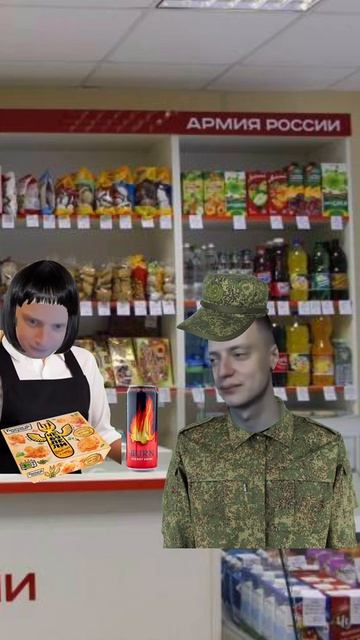 3 сезон армия меллстрой