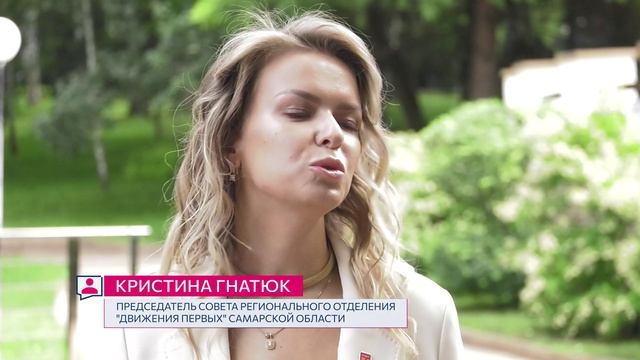 Вручение паспортов ко Дню флага. Губернатор
