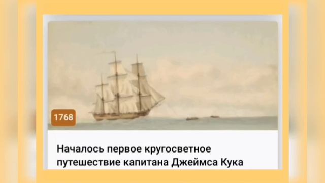 26 АВГУСТАСРЕДА2026