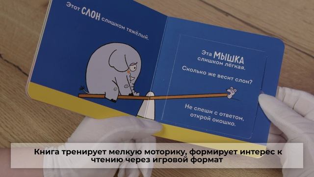 Сравнения