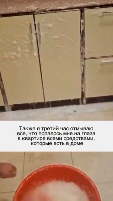 Читай описание👇
