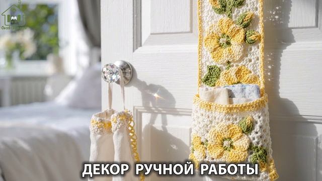 Декор ручной работы в интерьере дачи и дома видео для души и радости (3)