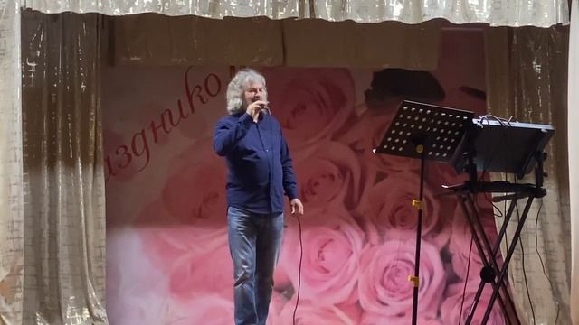 Перестань.