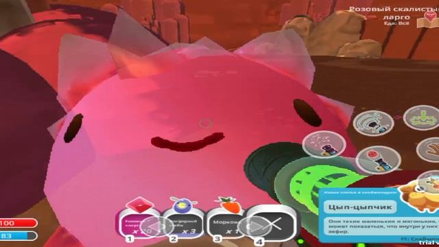 Slime Launcher играть Приключения