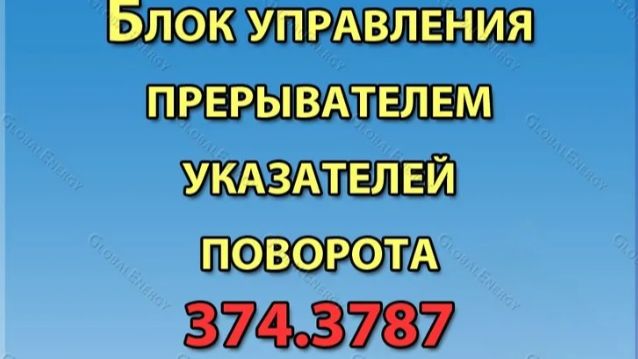 работа 