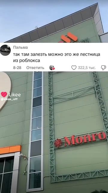 вкусно и почка