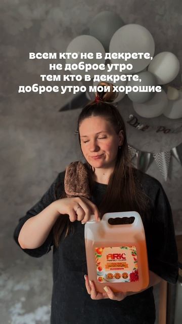 😄