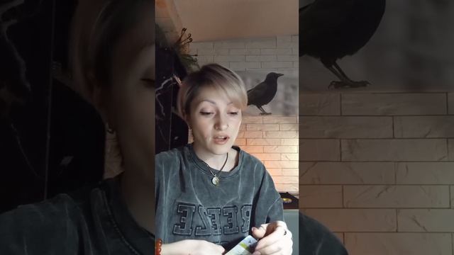ВСПОМНИТЬ ВСЁ. ЭТО МОЙ, ТЕБЕ ПОДАРОК.