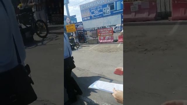 Атланте 28 июля 2021