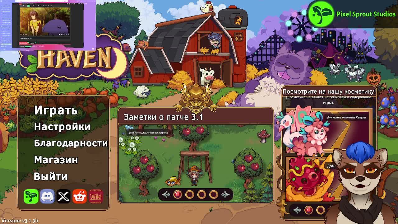 LIVE: QCATO