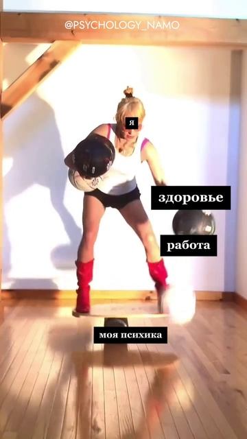 Внимание: все трюки выполнены профессионалами повторять не рекомендуем 
