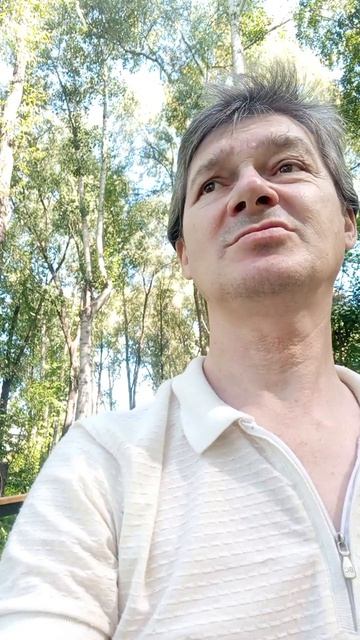 ШЕПТАТЬ БУДУ КАК ШАМАН