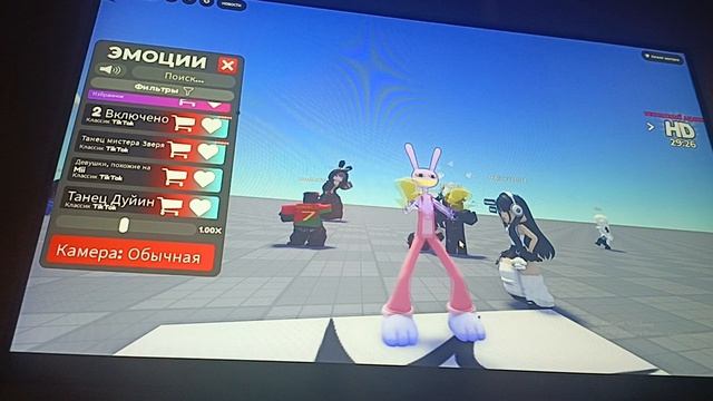 Яндекс игры+роблокс