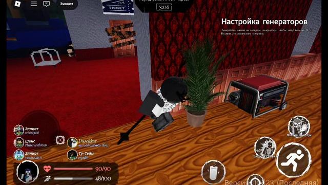 дусекар 99 лвл