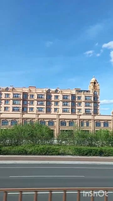 китай.маньчжурия,5я улица!