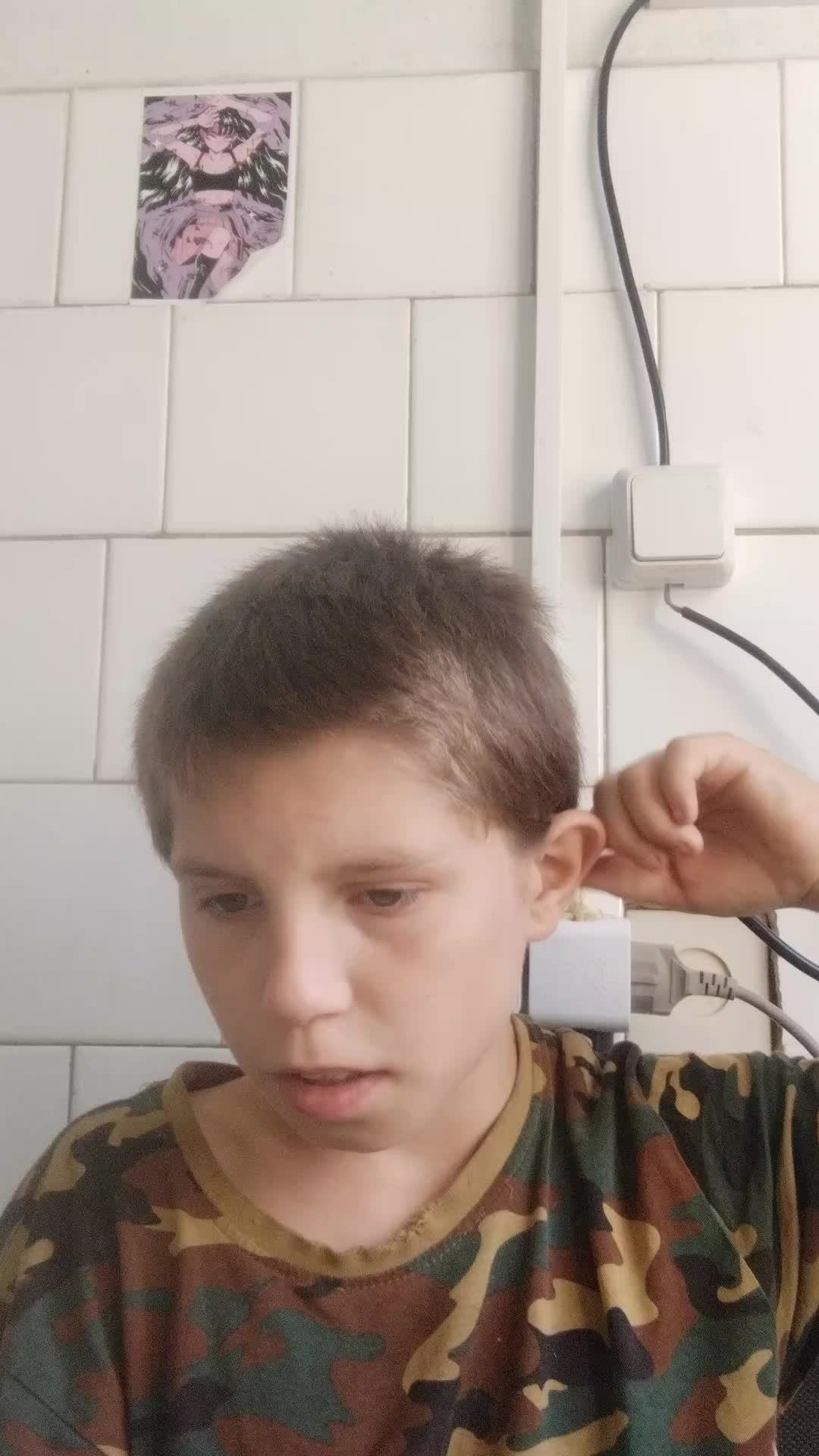 Ищу девушку