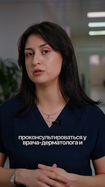 Почему при первом обращении к хирургу может потребоваться дообследование?