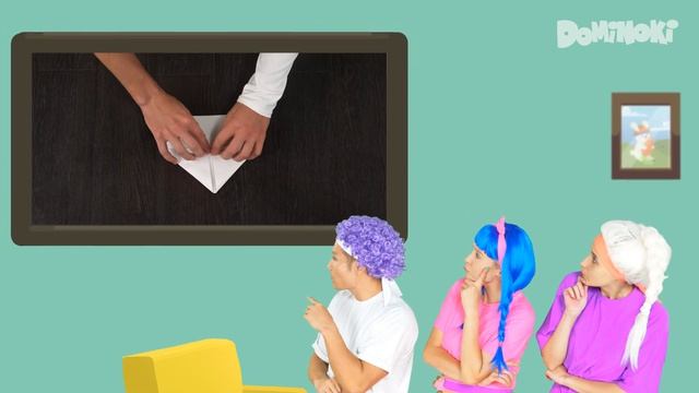 Бумажный самолётик песня | Dominoki детские песни | оригами  поделки из бумаги