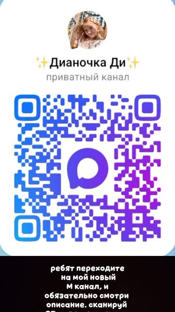 нажми на меня тык ✨✨✨✨