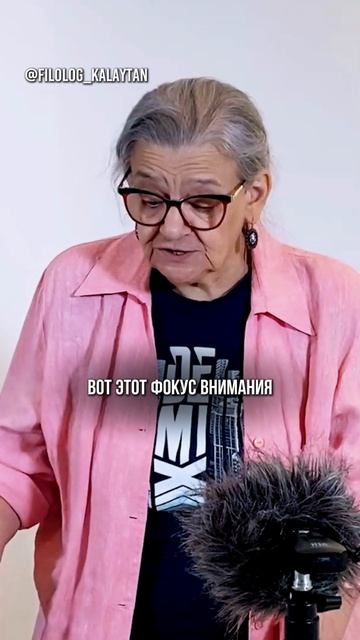 «Кофе» — он или оно?
