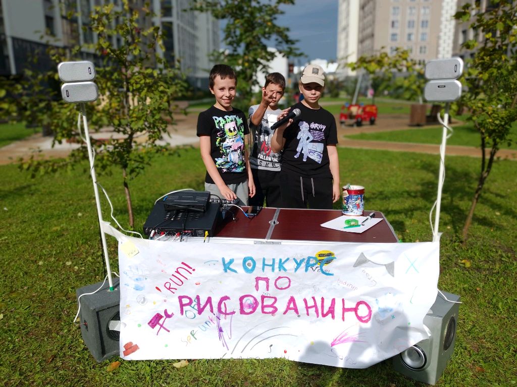 конкурс рисования