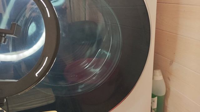 Weissgauff Unbalanced Spin 900 Rpm