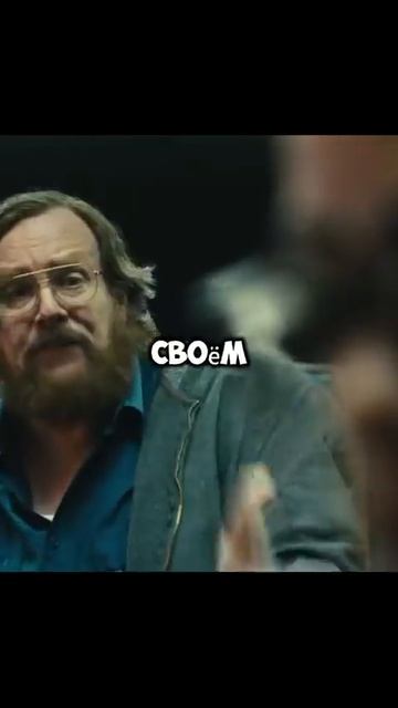 🎬Отряд самоубийц 2