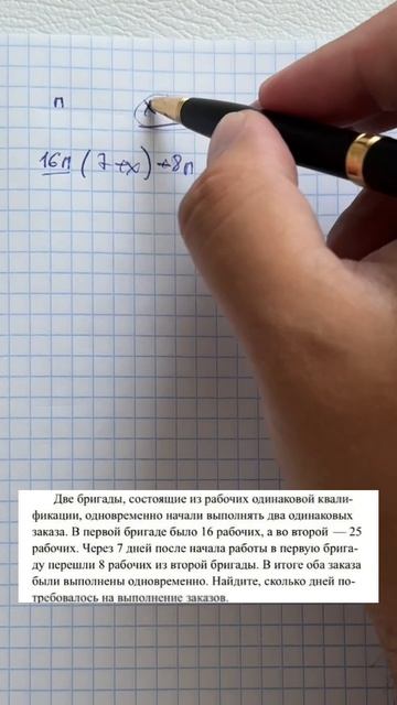 Развивайте математическое мышление. Оно с вами на всю жизнь