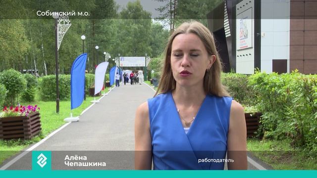 Во Владимирской области наградили победителей конкурса «Трудовое лето-2026»