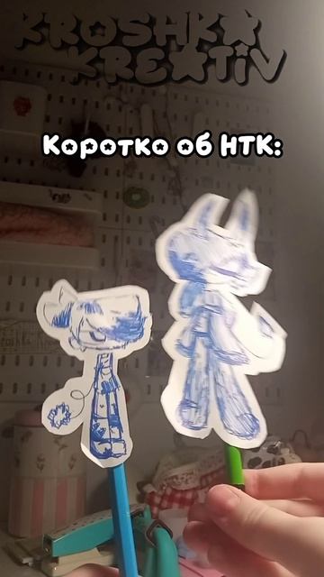 -Трудяга, шо с тобой..