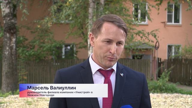 Новый жилой квартал появится на улице Афанасьева в Нижнем Новгороде