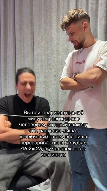 Как это выдержать…😱Забирай ПЛАН ПОДГОТОВКИ к ЕГЭ по биологии по ссылке в шапке профиля!