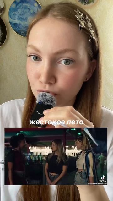 Ещё одна подборка по атмосфере