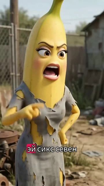 подменила дочь😨😨😨
