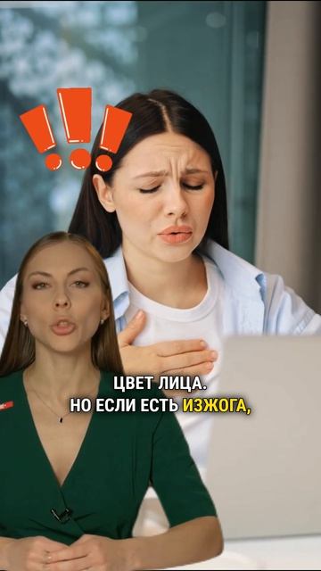 Одни люди после стакана кефира просыпаются отдохнувшими, а другие с отёками.