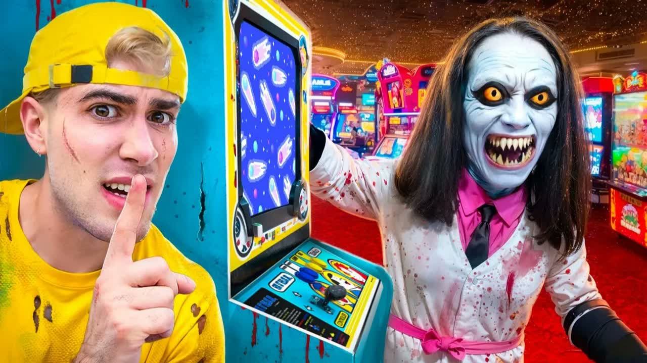 МЫ ПРЯЧЕМСЯ ОТ УЧИТЕЛЬНИЦЫ