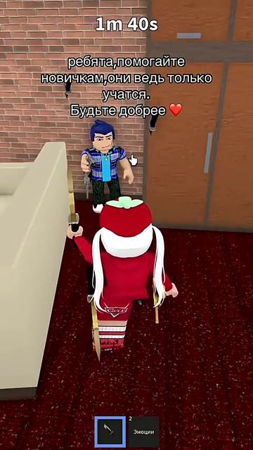 будьте добрее❤