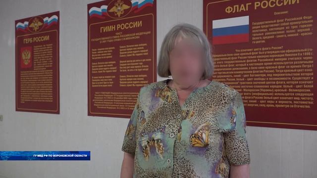 Подробности резонансного уголовного дела