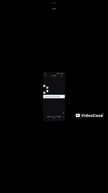 Ретью сделал разоблачение (Наглый четвероклассник)