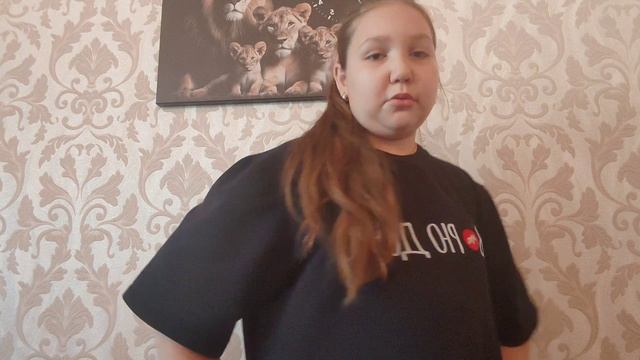 Моя домашняя тренировка 💪