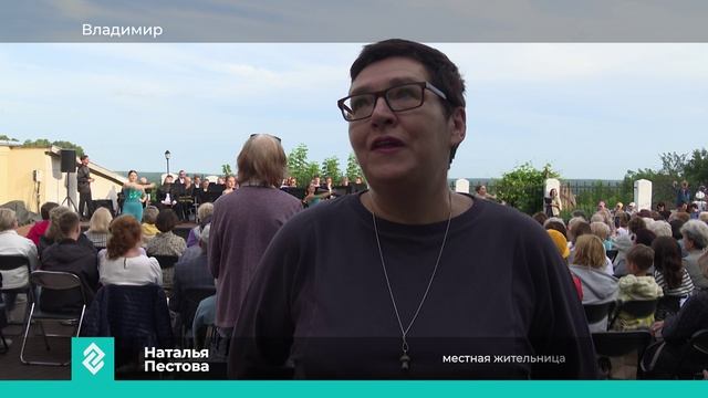 На летней сцене Центра классической музыки прошел концерт городского духового оркестра