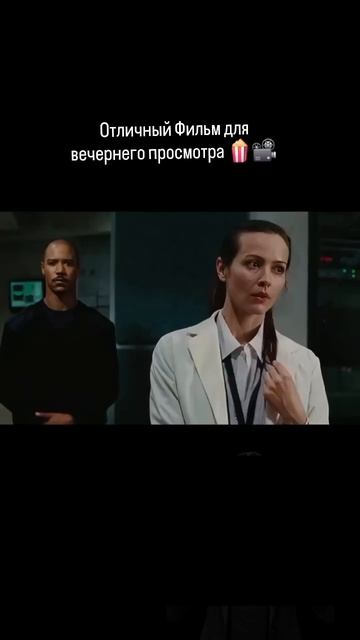 🍿📽️ Название Фильма. ﹤Хижина в лесу ﹥ (2011)