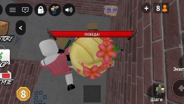подпиишиитесь