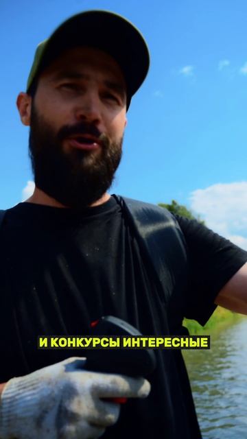 2 серия шоу Grizzly