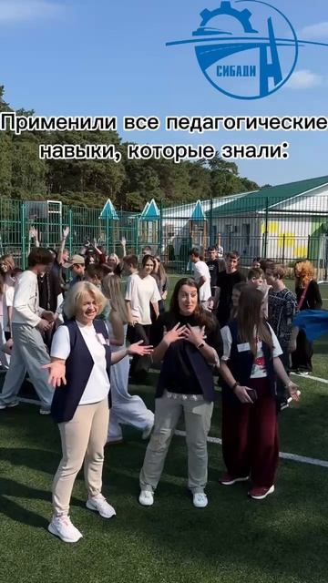 Когда применили все педагогические навыки что знали, но есть один действующий