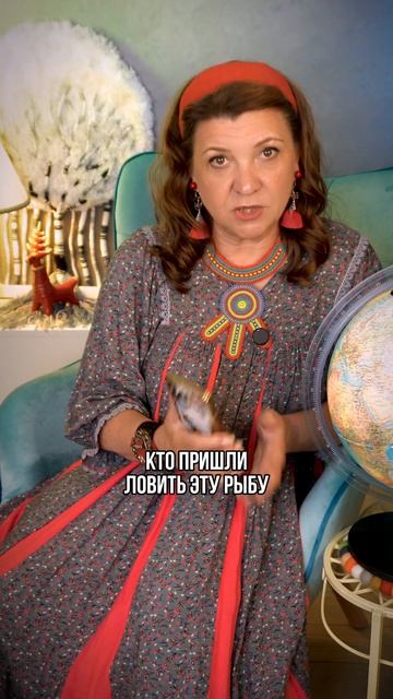 Что такое самоедские войны?
