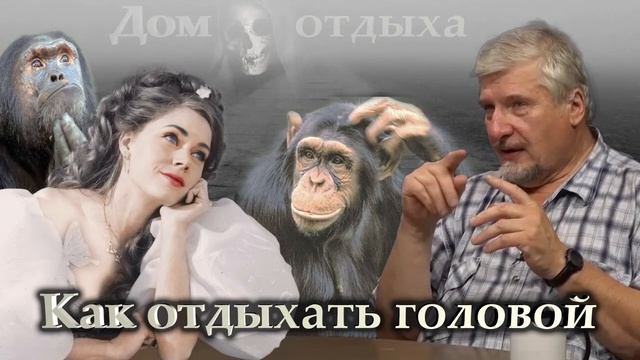 Как избежать нервного истощения